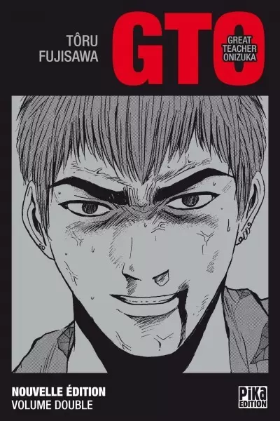 Great Teacher Onizuka (GTO) - Volume Double Pika - Volume 4