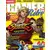 Vidéogamer Rétro - Vidéogamer Rétro n°2