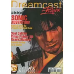 Dreamcast Player n°1