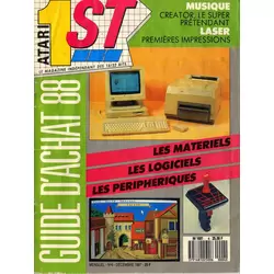 Atari 1ST n°4