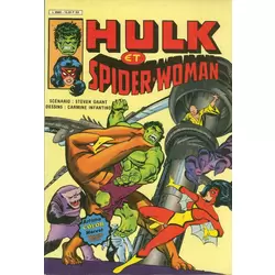 Hulk, Power Man et Iron Fist
