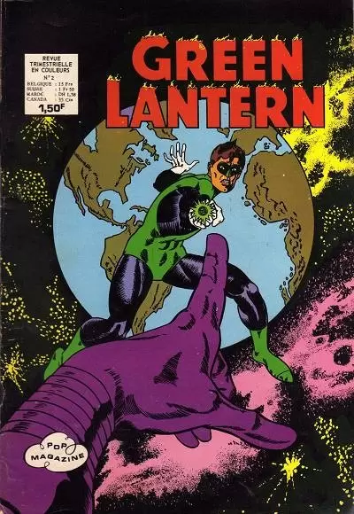 Green Lantern (Arédit) - Prisonnier du masque doré