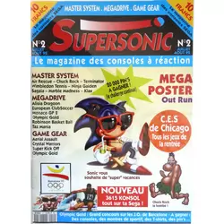 Supersonic n°2