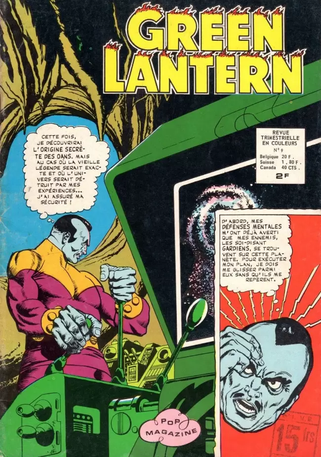 Green Lantern (Arédit) - L\'origine secrète des Gardiens de l\'Univers
