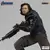 Iron Studios - Avengers: Endgame - Winter Soldier - BDS Art Scale 