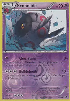 Pouvoirs Emergeants - Scobolide Reverse