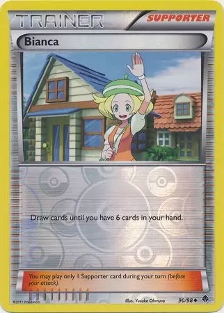 Emerging Powers - Bianca Reverse