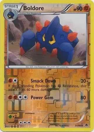 Emerging Powers - Boldore Reverse