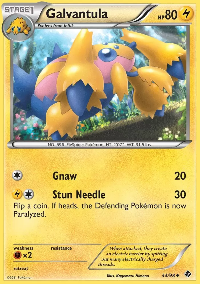 Emerging Powers - Galvantula