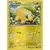 Emerging Powers - Joltik Reverse