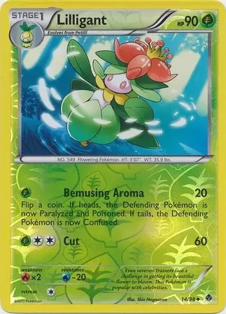 Emerging Powers - Lilligant Reverse
