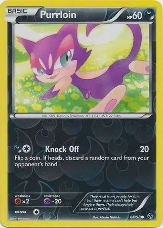Emerging Powers - Purrlion Reverse