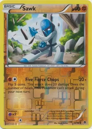 Emerging Powers - Sawk Reverse
