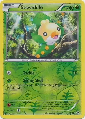 Emerging Powers - Sewaddle Reverse
