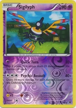 Emerging Powers - Sigilyph Reverse