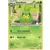Emerging Powers - Swadloon