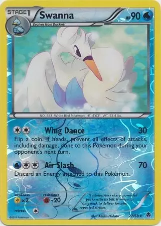 Emerging Powers - Swanna Reverse