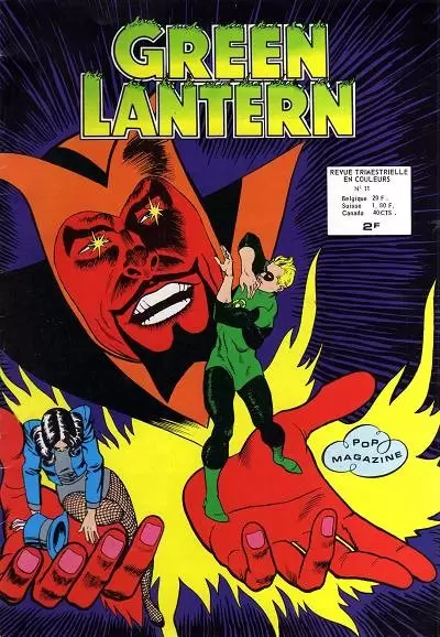 Green Lantern (Arédit) - L\'outre-monde