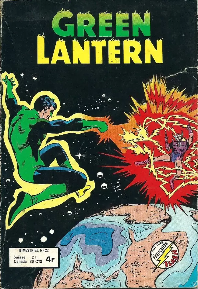 Green Lantern (Arédit) - La boule étincelante