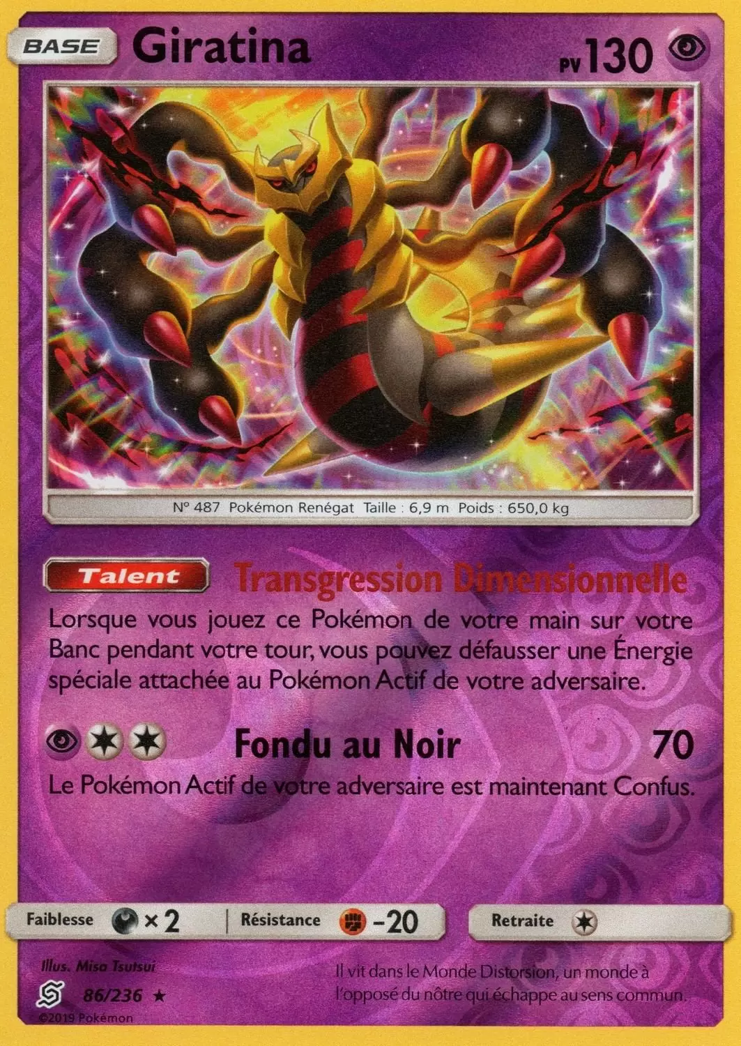 Harmonie des Esprits - Giratina Reverse