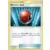 Mémoire Ball