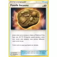 Fossile Inconnu