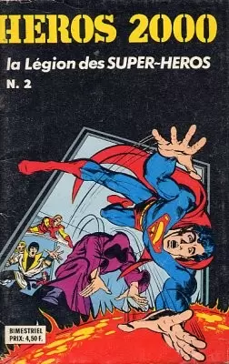 Héros 2000 - Superboy et la Légion des Super-Héros -  \