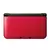 Nintendo 3DS XL Rouge + Noir