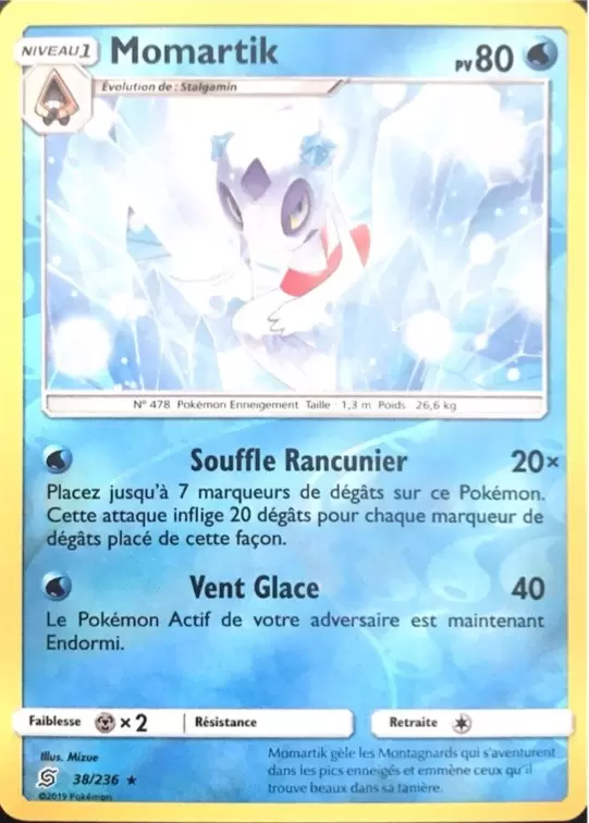 Harmonie des Esprits - Momartik Reverse