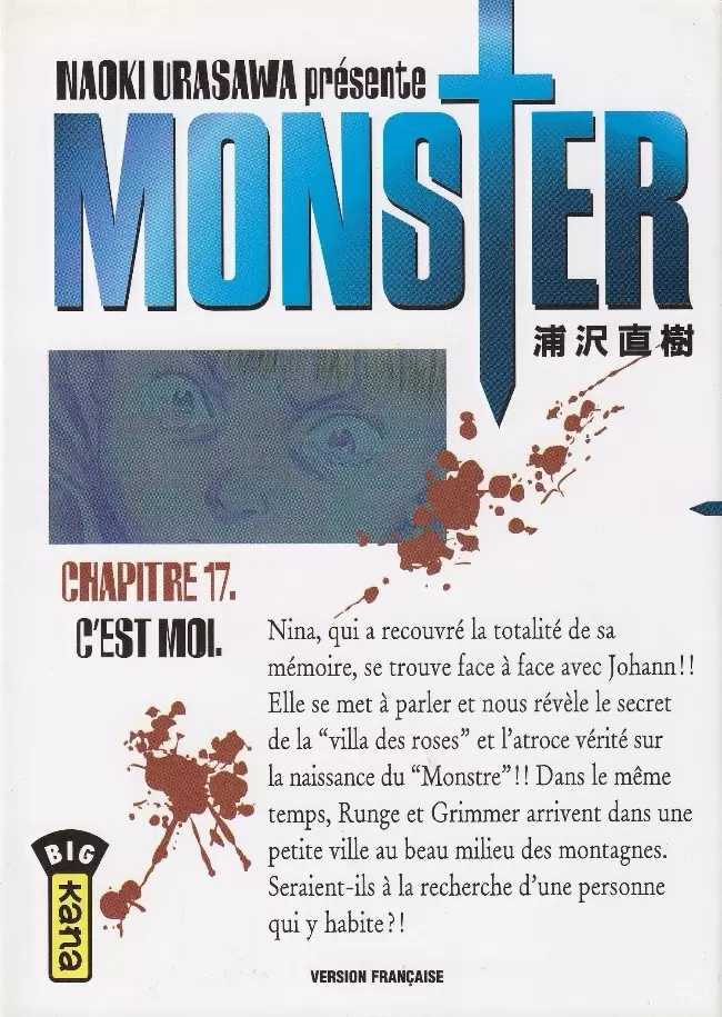 Monster - C\'est moi