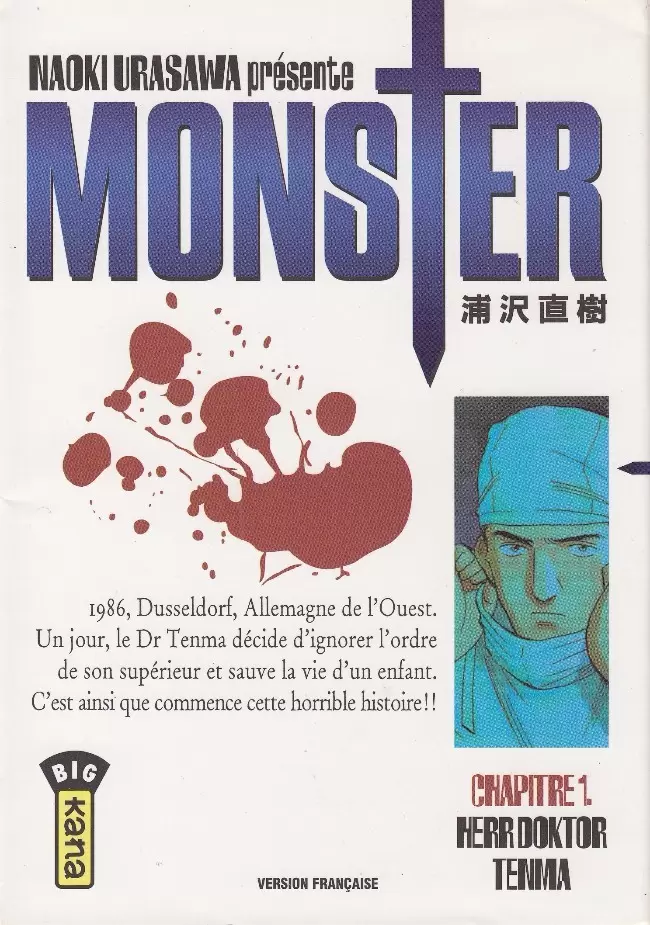 Monster - Herr Doktor Tenma