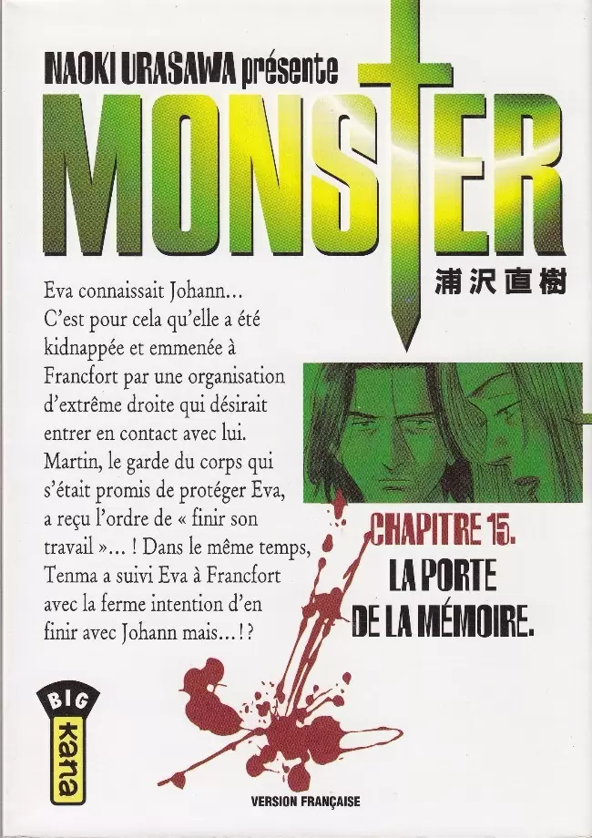 Monster - La porte de la mémoire