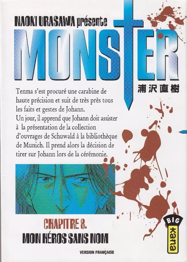 Monster - Mon héros sans nom