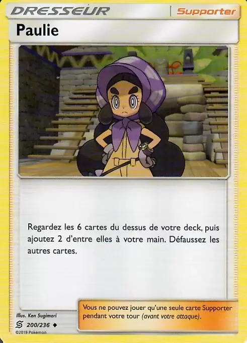 Harmonie des Esprits - Paulie