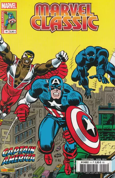 Marvel Classic - 1ère série - Captain America - Evasion