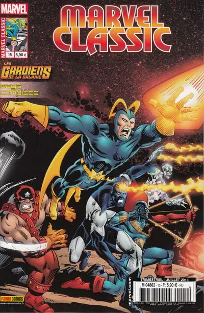 Marvel Classic - 1ère série - Les Gardiens de la Galaxie - Tonnerre au 31e siècle