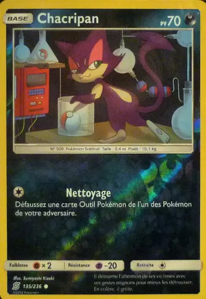Harmonie des Esprits - Chacripan Reverse