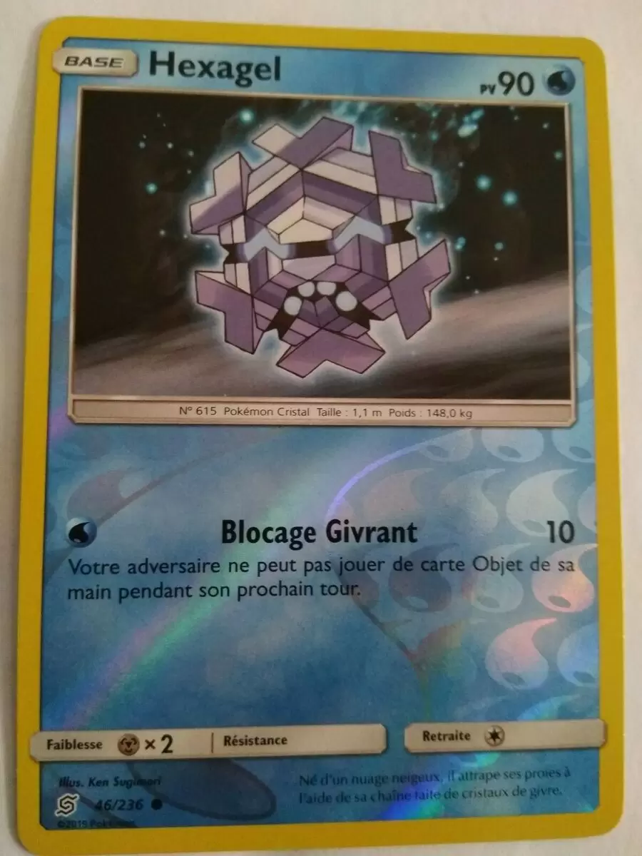 Harmonie des Esprits - Hexagel Reverse