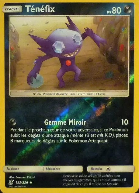 Harmonie des Esprits - Ténéfix Reverse