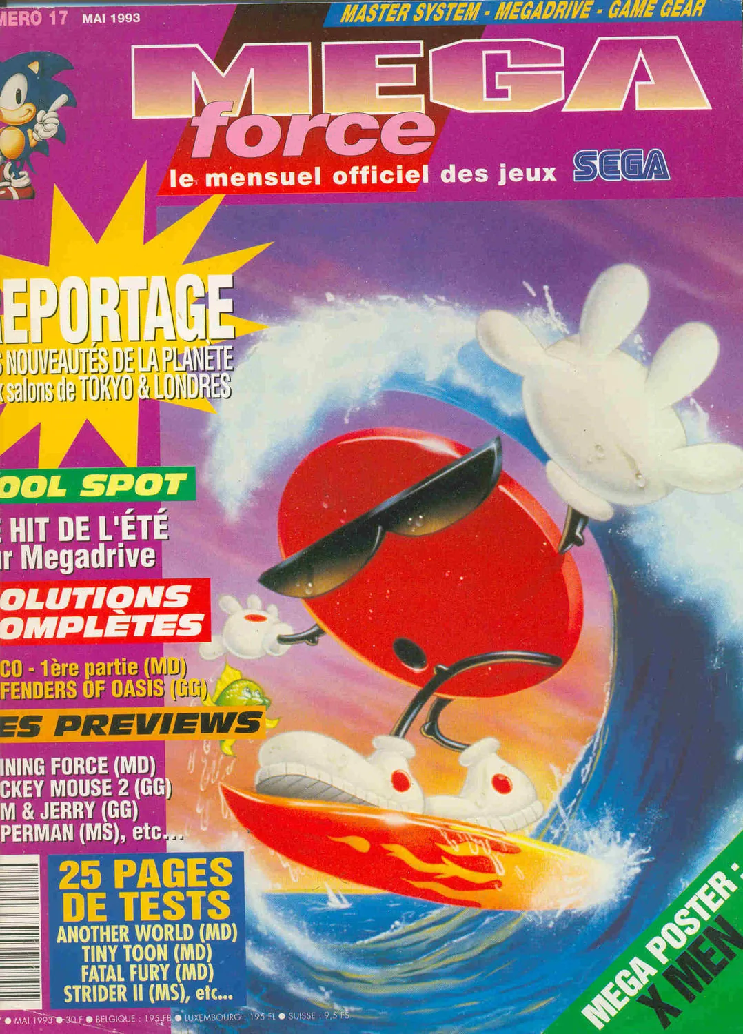 MEGA force - MEGA Force n°17