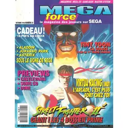 MEGA Force n°21