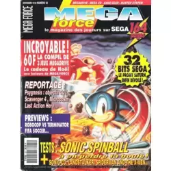MEGA Force n°22