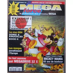 MEGA Force n°33