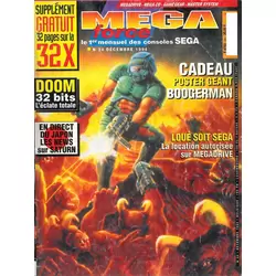 MEGA Force n°34