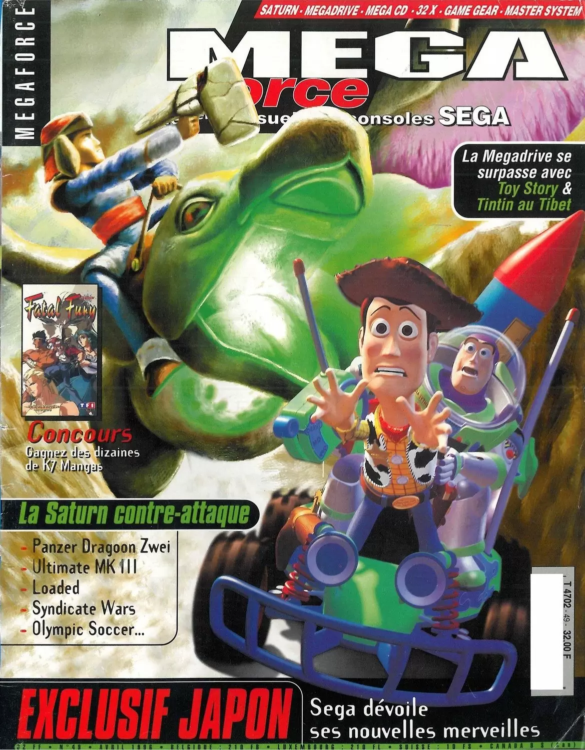 MEGA force - MEGA Force n°49