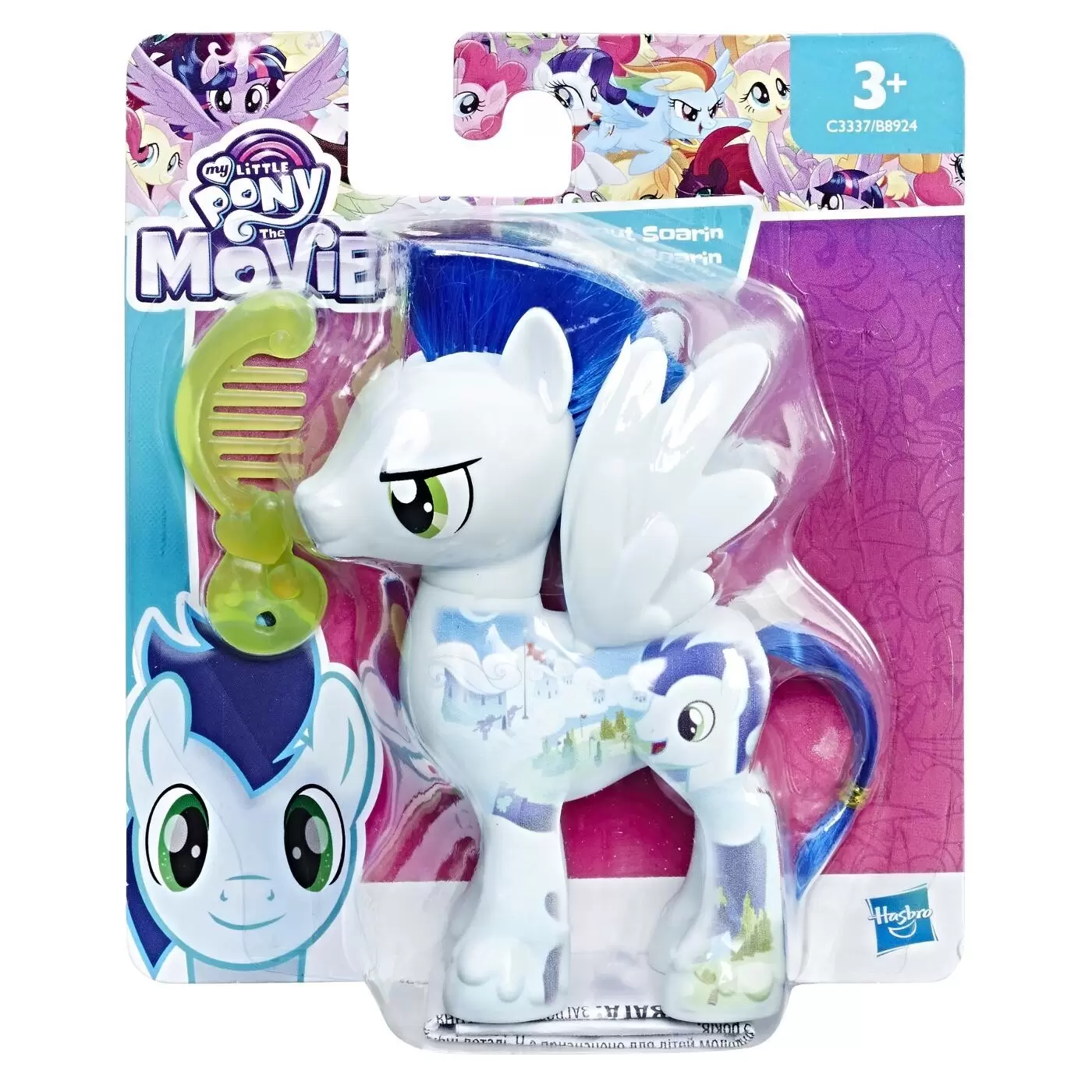 My Little Pony The Movie - Soarin