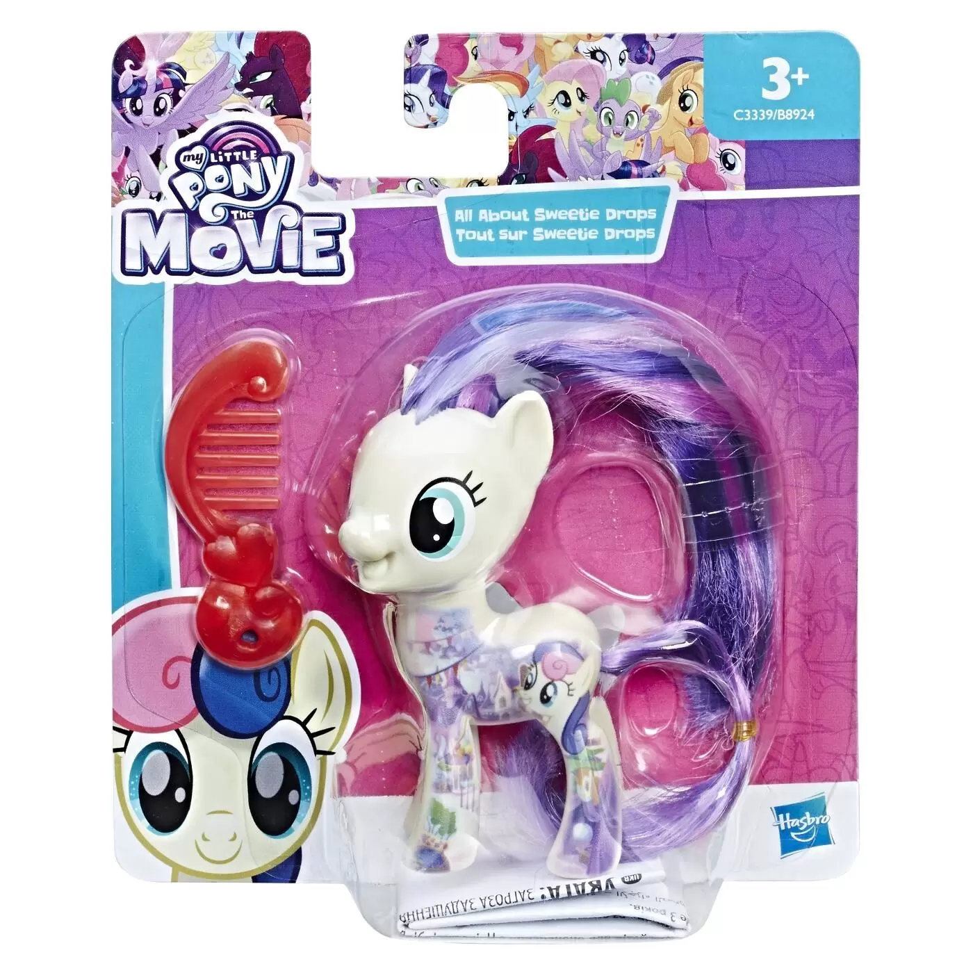 My Little Pony The Movie - Sweetie Drops