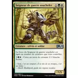 Seigneur de guerre souchefer