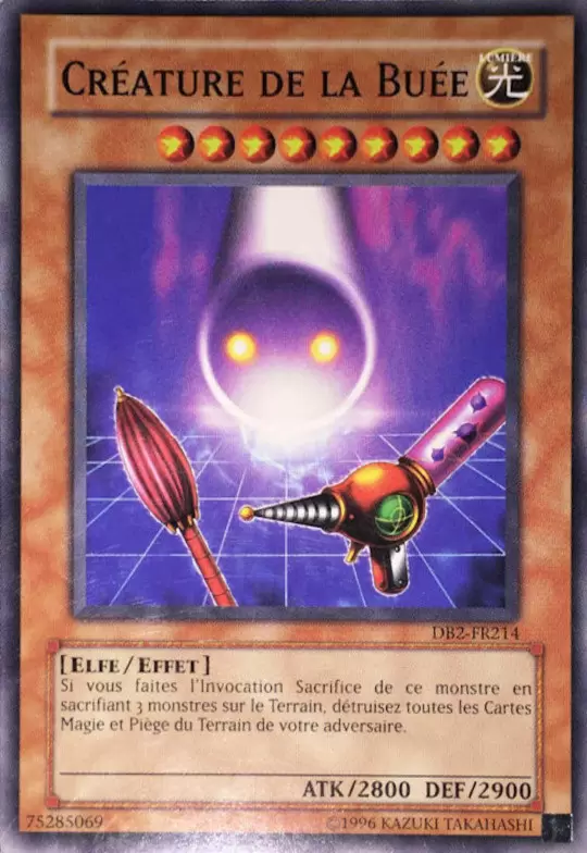 Genèse Ténébreuse 2 DB2 - Créature de la Buée