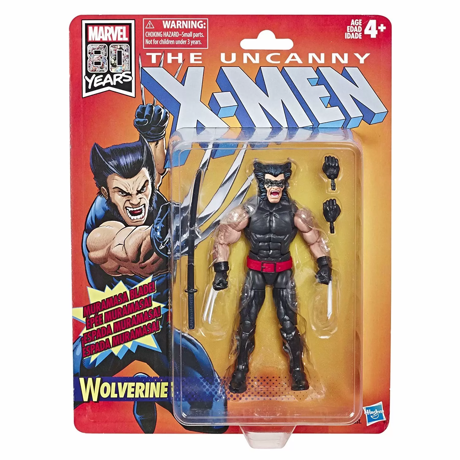 Marvel Legends 6 inch Retro Collection - The Uncanny X-Men - Wolverine